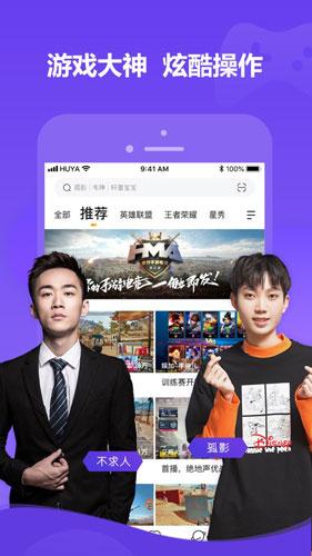 草莓乱码一二三入区口芒果app