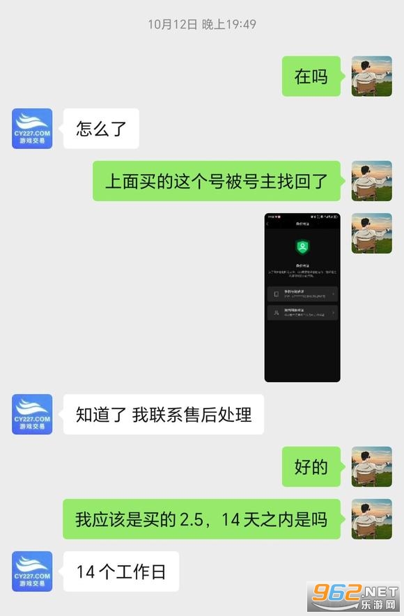 3dee6cd98d1001e9a8e6d63bfe0e7bec55e797cb.jpg