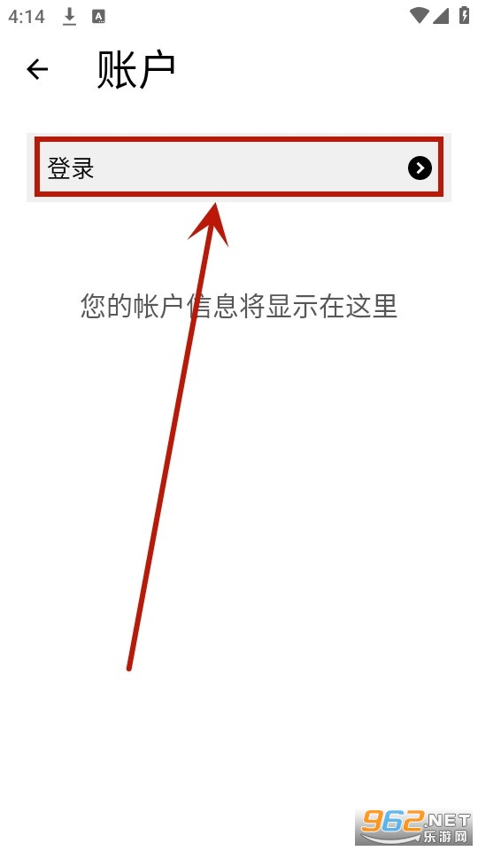 大英博物馆官方导览