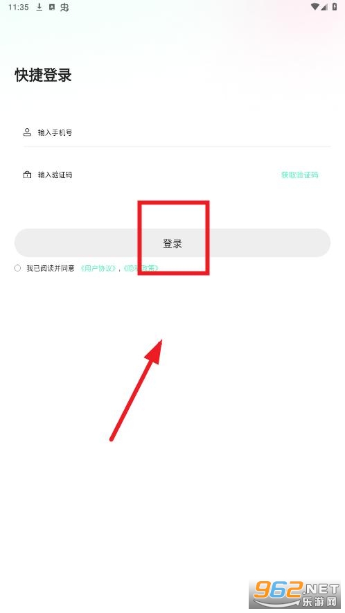 搭子星球app 搭子星球app