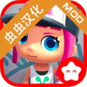 城市故事手机版