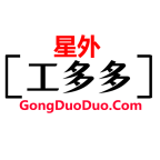 星外工多多app