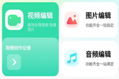 37盒子app