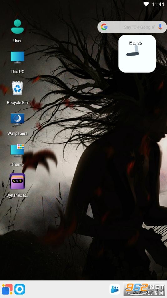 Windows12模拟器安卓版(Win 12 Launcher) Windows12模拟器安卓版(Win 12 Launcher)