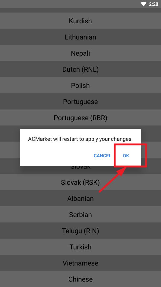 acmarket游戏商店