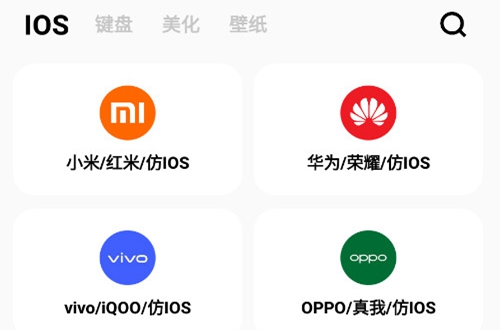 彩虹猫pro2.0
