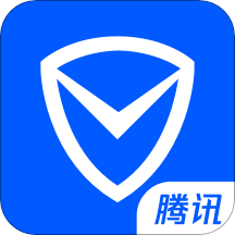 腾讯手机管家app手机版