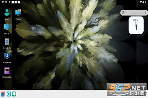 Windows12模拟器安卓版(Win 12 Launcher) Windows12模拟器安卓版(Win 12 Launcher)