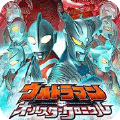 奥特曼全明星编年内置菜单版