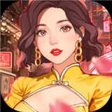 女神后花园