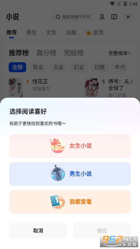 治愈系影院夸克 治愈系影院夸克