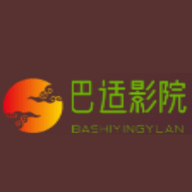 巴适影院App 1.0.0 最新版