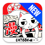 漫画迷App