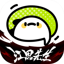 爱奇艺动画屋手机版 5.8.5 安卓版