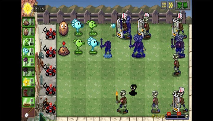 pvz像素横版