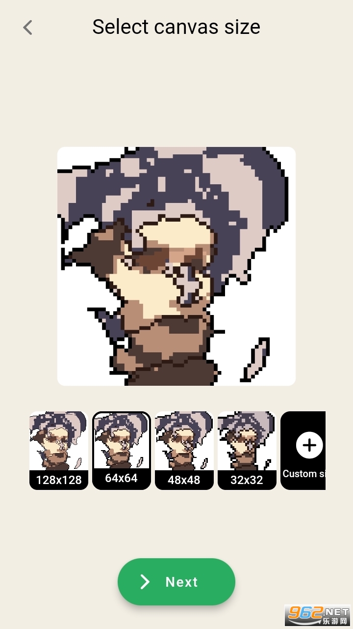 aigahaku
