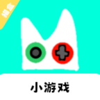 猫盒小游戏app