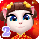 我的安吉拉2 v2.9.3.27447