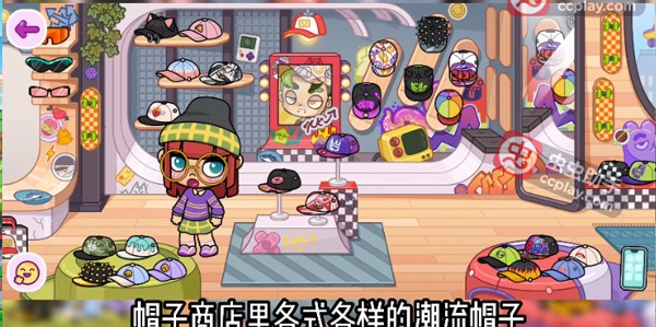 阿凡达世界联机版