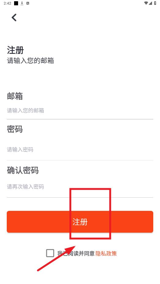 HiWatch软件