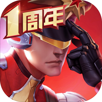枪神对决小米版下载