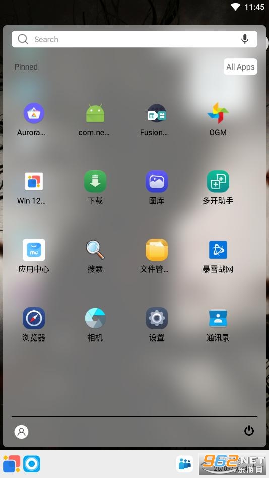 Windows12模拟器安卓版(Win 12 Launcher) Windows12模拟器安卓版(Win 12 Launcher)
