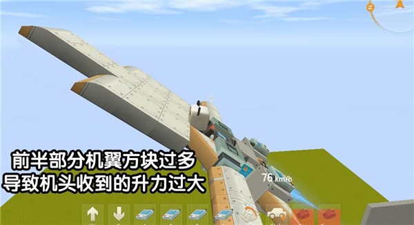 迷你世界二周年版
