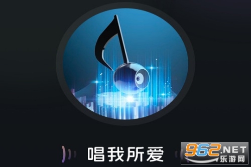 唱歌之王ktv