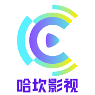 哈坎影视去广告版 3.1.31 最新版