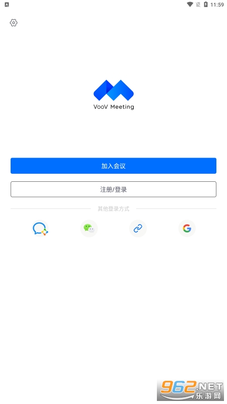VooV Meeting国际版 VooV Meeting国际版