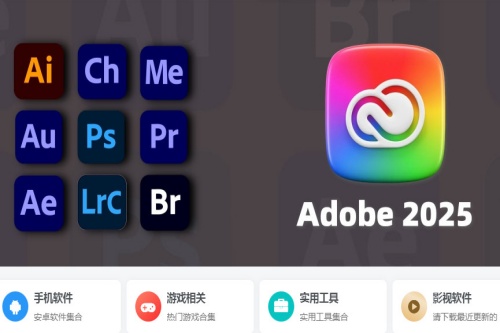 念心小站app