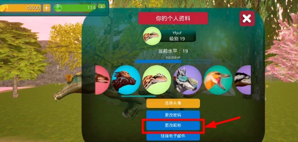 诅咒之岛最新版本