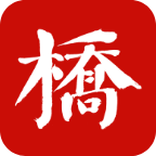 桥通五洲APP