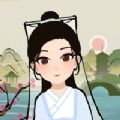 江南人生内置MOD版