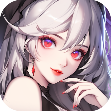 永暮幻想正式版