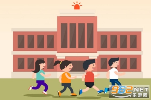 学安app 学安app