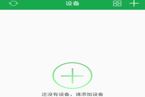 hiai监控软件