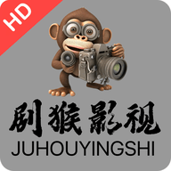 剧猴影视App 2.0.4 免费版