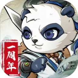 剑侠风云免广告