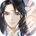 以仙之名内购版