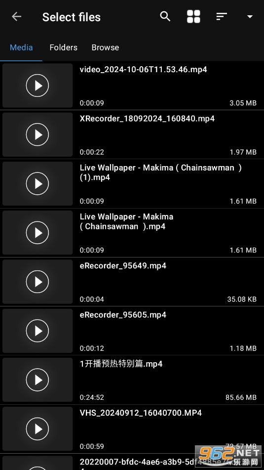 Audio Video Manager免费版