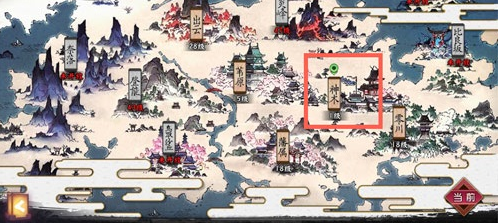 侍魂:胧月传说