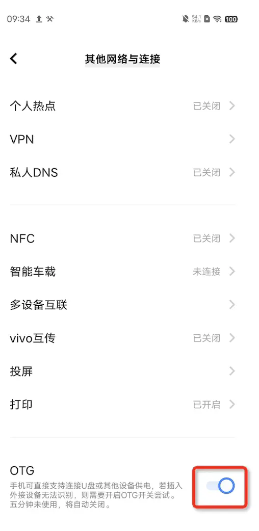像素芝士app
