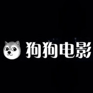狗狗电影App 1.0.0 最新版