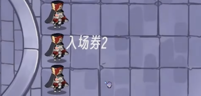 垃圾桶军团
