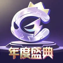 网易cc直播