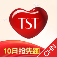 TST庭秘密商城最新app