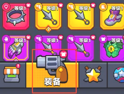 弹壳特攻队宠物觉醒版