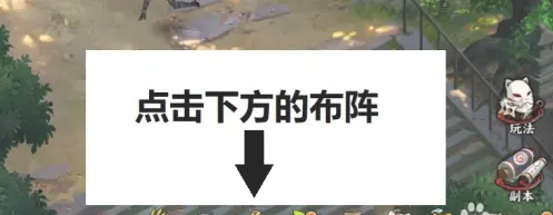 火影忍者:忍者新世代无限金币版