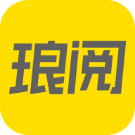 琅阅小说
